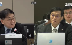이창용 “한은, 비은행 공동검사·DSR 결정권 참여해야” [2025 국감]