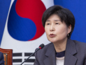민주당, 사법개혁안 공개…대법관 증원·법관평가제 도입 추진
