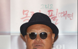 김흥국 “정치 내려놓겠다…국민과 웃고 노래할 것”