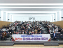 “국립치의학연구원 최적지는 천안”