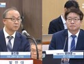 “철도 지하화, 철도공단 직접 시행도 검토”…염태영 의원 지적 [2025 국감]