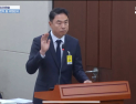 정지영 현대百 대표 “농약 우롱차, 신뢰 저버려 죄송” [2025 국감]