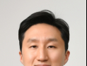 HD현대 정기선 첫 공식 석상…27일 APEC CEO 서밋 포럼 기조연설 맡는다