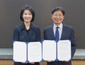 계명문화대-달서구보건소, 지역 헬스케어 혁신 맞손