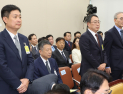 ‘해킹 사태’ 이통3사에 쏟아진 질타…김영섭 KT 대표 사퇴 시사 [2025 국감]
