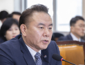 MG손보 되풀이 안된다…예보 “부실 보험사 처리 방식 개선, 런오프 제도 검토” [2025 국감]