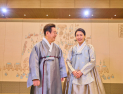김혜경 여사 “한복, K-컬처 중심으로 자리잡아…널리 알릴 것”