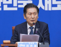 정청래 “조 대법원장, 사법부 수장 자격 없어…거취 결단해야”