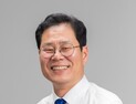 조지훈 더민주전북혁신회의 상임대표, “전주시정 파행 ‘낙하산 채용 의혹’ 점입가경”