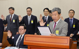 R&D 투자 격차 20배…“제약·바이오산업 과감한 지원 필요” [2025 국감]