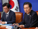 與 지방선거기획단 “컷오프 최소화…당원에게 공천권 돌려줄 것”