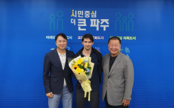 K리그2 합류하는 파주시민축구단, ‘포옛 사단’ 누스 초대 감독 선임