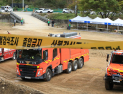 재난대응 안전한국훈련[쿠키포토]