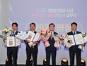 자동차 부품기업 '한도' 충남 기업인 종합대상 수상 [힘쎈충남 브리핑]