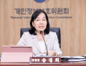 예산 다 쓰고 인력도 빠듯…‘1348억 과징금’ SKT 불복 가능성에 개인정보위 속앓이