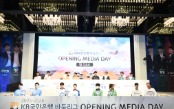 KB국민은행 바둑리그 23일 개막…정관장-GS칼텍스 개막전