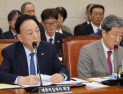적십자사, 신천지에 ‘코로나 극복’ 표창 논란…與 “이미지 세탁 도와” [2025 국감]