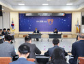 영양군, 2026년 군정 핵심 청사진 확정…‘기본소득·안전 강화’ 양대 축으로