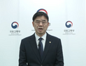 ‘갭투자 논란’ 이상경 국토차관 사과… “국민 마음 헤아리지 못 해”