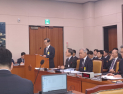 부동산원, ‘아파트 가격동향’ 논란 해명…“객관적 기준으로 산정”[2025 국감]