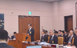 부동산원, ‘아파트 가격동향’ 논란 해명…“객관적 기준으로 산정”[2025 국감]