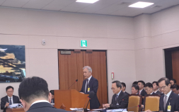 외국인 임대인들, 243억 전세보증금 반환 안해…HUG “출국 제한 조치 필요” [2025 국감]