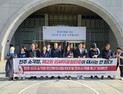 전주리싸이클링타운 운영 정상화 공동대책위, “신규 소각장 전주시 직영 전환” 촉구