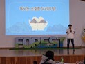 산림복지진흥원, ‘독도의 날’ 기념 청소년 특별프로그램 운영