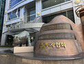 “공모펀드, 주식처럼 쉽게 매매한다”…‘상장클래스’ 27일부터 거래