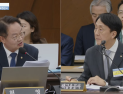 “‘대출’ 때문에 혼인신고 미룬다”…주금공 “상품 조건 재검토”