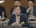 “도박 빚 가려서 채무탕감 가능하냐?”…못한다는 ‘캠코’