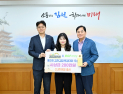 CU, ‘김천김밥축제’ 우승작 출시 外 GS샵·세라젬·롯데글로벌로지스 [유통단신]