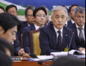 HUG “주택도시기금 예탁 규모 축소, 국민 주거안정에 영향 無” [2025 국감]