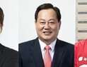 국힘 대전시당위원장 후보 박경호·조수연·이은권 3명 등록