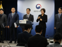 “이태원 참사, 尹정부 대통령실 용산 이전 영향”…정부 감사결과 발표
