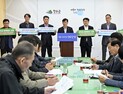 최훈식 장수군수, “농어촌기본소득 시범지역 추가 선정” 촉구