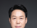 코오롱그룹, 31명 규모 정기 임원 인사…미래 성장동력 강화 초점
