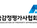 감평협, KB국민은행 감정평가시장 침탈 규탄…3차 집회 예고