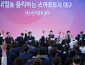 이 대통령 “대구공항 이전 실현 가능하도록 검토…취수원 문제도 조속히 해결”