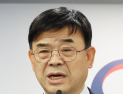 ‘갭투자 의혹’ 이상경 국토부 1차관, 사의 표명