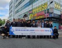 경남에너지, 성원그랜드쇼핑 노후 가스설비 개선