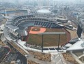 대전시, 한화이글스 한국시리즈 진출 기념 '대전한화생명볼파크' 응원전