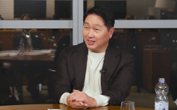 최태원 “APEC, 미‧중 문제 가늠자 될 것…한일 연대·AI 투자 지속해야”