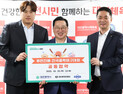 ‘류현진배 전국중학야구대회’ 대전서 내년 3월 첫 대회
