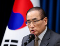 위성락 “한미 안보 협상, 문서작업 돼 있어…관세는 조율 중”