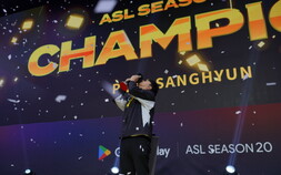 박상현, SOOP 스타크래프트 리그 ‘ASL 시즌20’ 생애 첫 우승