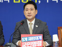 장동혁 “李대통령 5개 재판, 당장 재개해야”