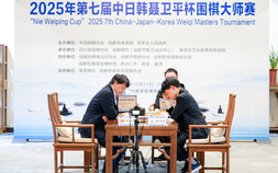 한국 신예 김승진, 후야오위 꺾고 녜웨이핑배 우승 [바둑]