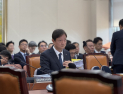 농협생명 판촉물 의혹 확산…금감원 “비리 혐의 짙어” [2025 국감]
