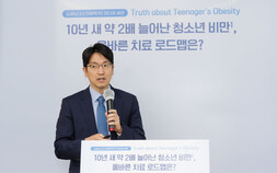 성인병 출발점 ‘소아청소년 비만’…“사회 전체의 책임”